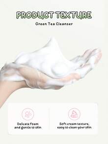1套 QUIYUM 綠茶保養套組，保濕控油抗皺，粉色浪漫 A3 口袋皂花蘋果裝飾，泥膜 100g、洗面乳 80g、化妝水 100ml、三滾輪眼霜 20g，深層滋養細緻毛孔自我呵護套組 - 綠茶 - 查看 11