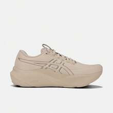 Asics Giày chạy bộ cổ thấp GT-2000 14 dành cho nữ 1012B843-250 - Màu be - Xem 2