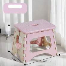 Taburete plegable portátil de plástico, escalón para el hogar, baño, cocina - multicolor - Ver 10