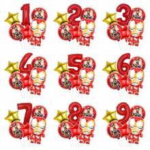 Red Balloon Decorations, Suitable For Birthday Parties, Birthday Happy Balloon Set. This Is The Perfect Birthday Gift. Gender Reveal Party Wall Decoration Balloons. - Balloon Set - View 2
