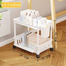 Kệ đựng đồ 2 tầng màu đen/trắng dạng ngăn kéo trượt, giá đựng đa năng dưới bồn rửa, kệ đựng đồ dùng nhà bếp và phòng tắm. - trắng - Xem 5