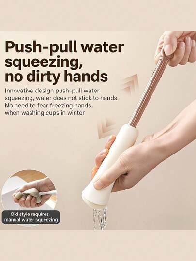 1pc 2-In-1 Sponge Bottle Brush, Soft & Easy To Clean Straw Brush, Effectively Removes Cup Bottom Stains And Residues. Detachable Handle, Portable Sponge Cleaning Brush. Suitable For Cups, Glasses, Water Bottles, Baby Bottles And Vacuum Flasks.