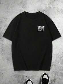 MTLB Men's Solid Color Crew Neck Short Sleeve T-Shirt - 粉色 - 查看 10