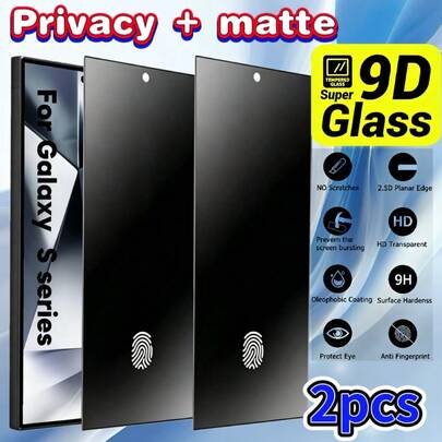 2片装磨砂隐私钢化玻璃屏幕保护膜，兼容三星Galaxy S26 Ultra/S26+/S26、S25 Ultra/S25+/S25、S24 Ultra/S24+/S24、S23、S22，9H硬度，全屏覆盖，防指纹，防刮花，无气泡安装