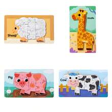 3D Wooden Animal Puzzle, Early Education Cognitive Toy Model, Assembly Toy For Children 3-6 Years Old, Gifts For Boys And Girls - Multicolor - View 17