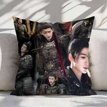 Xie Zheng (Zhang Linghe) In Chasing The Jade The Warrior Marquis 1pc Printed Pillowcase, Double-Sided Print, Zipper Closure, Polyester, Machine Washable, Perfect For Office, Living Room, And Bedroom Décor, - 1PC - Xem 2