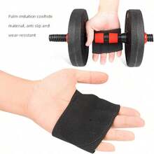 Fingerless Five-Finger Sports Weightlifting Gloves, Suitable For Home Fitness Training, Protects Palms - Black - View 3