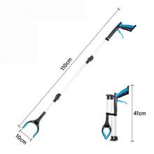 Portable Aluminum Alloy Garbage Clip, Household Telescopic Garbage Cutter, Cleaning Tool, No Need To Bend, Three Fold Ultra Long Foldable, With Magnetic Suction Head And Expandable Multifunctional Cleaning Pliers, Suitable For Bedrooms And Kitchens - Trash Tongs - View 14