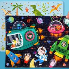 Kids Cartoon Jigsaw Puzzle Set, Dinosaur, Mermaid, Space & Fairy Tale Patterns, Educational Toys Suitable For Preschoolers, Parent-Child Interactive Game, Best Gift For Boys And Girls - Multicolor - View 4