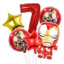 Red Balloon Decorations, Suitable For Birthday Parties, Birthday Happy Balloon Set. This Is The Perfect Birthday Gift. Gender Reveal Party Wall Decoration Balloons. - Balloon Set - View 10