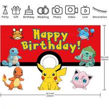Đồ dùng trang trí tiệc sinh nhật Pokemon có bản quyền, Vải phông nền trang trí màu đỏ trắng vàng vui nhộn, Phông nền chụp ảnh hoạt hình Anime, Áp phích, Phụ kiện chụp ảnh, Vải phông nền trang trí tiệc sinh nhật hoàn hảo, Biểu ngữ, Phông nền chụp ảnh, Trang trí tiệc sinh nhật, Kích thước: 82.7*59.1/59.1*39.4/39.4*29.5 inch - Nhiều màu - Xem 14
