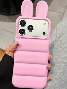 1个新款可爱3D兔耳软壳手机壳，兼容 17、17 Pro、17 PM、16、16 Pro、16 PM、15、15 Pro、15 PM，简约时尚保护套 - 紫丁香色 - 查看 3