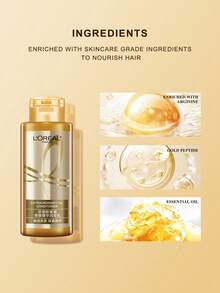 L'Oreal 巴黎欧莱雅奇焕润泽洗发水+护发素套装（洗发水100毫升+护发素100毫升） - mini 100ml+100ml - 查看 4