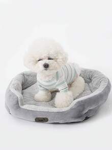 1pc Gray Plush Donut Pet Bed, Suitable For Cats And Small Dogs, All Season, Tear-Resistant And Breathable - Multicolor - View 3
