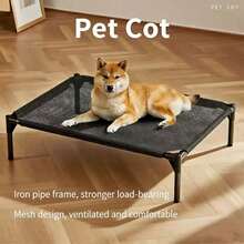 Summer Cooling Pet Bed, All-Season Pet Bed Suitable For Dogs & Cats, Washable Elevated Dog Bed For Large Dogs, Breathable Mesh Raised Pet Bed, Integrated Outdoor Dog Bed With Cooling Mesh, Suitable For Small, Medium And Large Dogs - Multicolor - View 6
