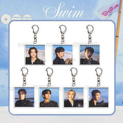 1 pieza Llavero del álbum de natación BT/S ARIRANG RM Jin J-Hope Jimin V K-Pop de acrílico, regalo para ARMY adecuado para regalo de cumpleaños y colección
