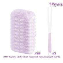 Bộ thay thế chổi lau bụi 360° mạnh mẽ, 10/20/30 chiếc kèm 1 cán cầm, chổi lau bụi đa năng, được làm từ sợi siêu mịn gấp 4 lần. Chổi lau bụi sợi siêu mịn dùng một lần, bộ dụng cụ làm sạch hiệu quả, thích hợp để làm sạch lông thú cưng, nhà cửa, văn phòng, rèm cửa, đồ nội thất, v.v. - 3D-Tím - Xem 11