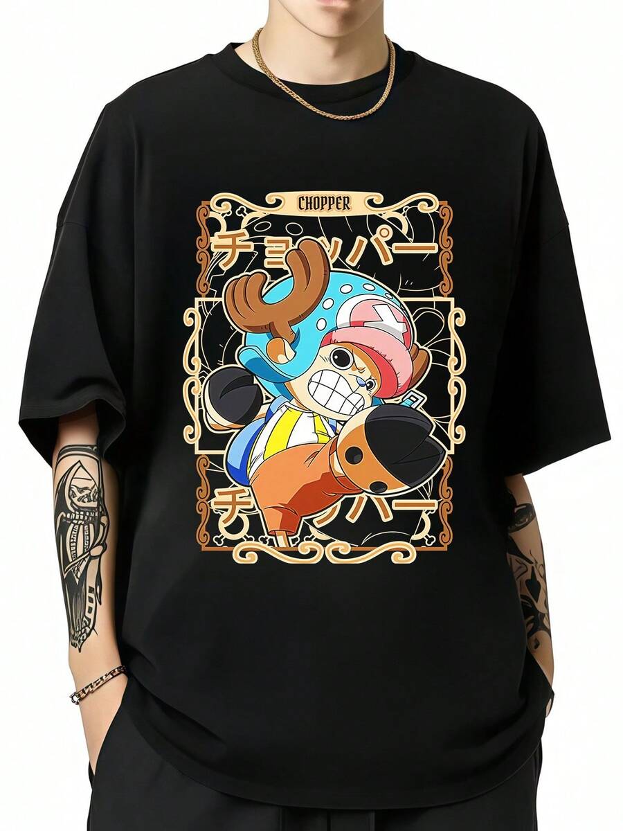 T-Shirt, Chopper T-Shirt, Gift T-Shirt, One Piece Gift T-Shirt - 黑色 - 查看 1