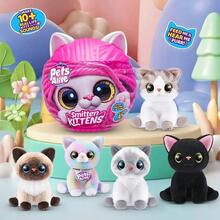 ZURU Pets Alive 可爱小猫惊喜神秘蛋，10 个互动毛绒宠物玩具，适合 3 岁以上女孩的礼物，培养养育和领养角色扮演能力 - 彩色 - 查看 5