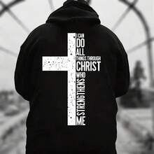 Mother's Day Hoodie World's Best Mom Fashionable, Unisex, Christian Cross Hoodie |   'I Can Do All Things Through Christ' Faith Apparel |   White Oversized Hoodie For Men |   Casual Daily Wear, FaithFashion, HoodieSeason, Everyday Versatile, Mother's Day - Hoodie-black - View 4