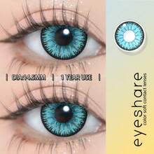 Eyeshare 1 Pair Of Contact Lens, Suitable For Role-Playing And Makeup, Blue Contact Lens, Cosplay - Blue - View 3