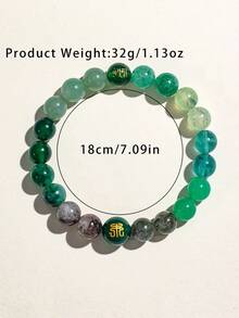 BLODU 1pc Handmade Anxiety Relief Balancing Wooden Bracelet | Green Unisex Bracelet | Bohemian Vintage Natural Stone | Suitable For Holiday Gifts, Daily Wear - Multicolor - View 2