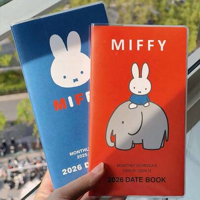 MIFFY 1本米菲主题2026极简风格便携式计划笔记本，高品质简约设计旅行日记本，每日记录本，随机款式，理想的春季假期和生日派对礼物