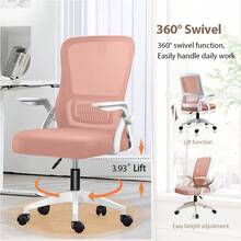 Height Adjustable Ergonomic Office Chair, Swivel Mesh Computer Chair With Flip Up Armrests For Home Office - Five-wheeled Office Chair (1 Piece) - View 3