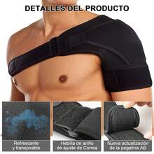 Shoulder Pad - Black - View 1