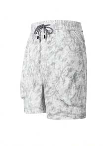 Men's Marble Print Drawstring Waist Shorts / Men's Loose Fit Street Style Shorts With Pockets, Summer - White - View 8