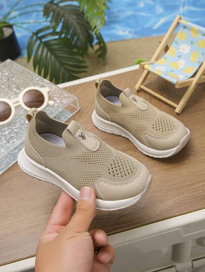 Kids' Knitted Mesh Sneakers, Boys & Girls Slip-On Breathable Non-Slip Casual Shoes