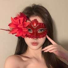 One Elegant Gold/Silver/Red Venetian Mask, Available In Multiple Colors, Adorned With Feathers, Flowers, And Crystal Jewels, Perfect For Halloween Parties, Weddings, And Cosplay. - 查看 8