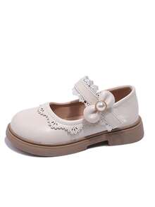 1 Pair Children's Flat Shoes With Pearl Trim, Round Toe Girls' Slip-On Leather Shoes - Beige - View 7