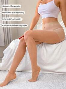 百搭简约肤色连裤袜 - 杏色 - 查看 4