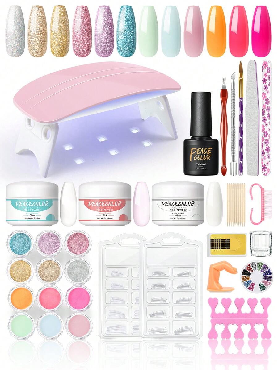 peacecolor 23件套亚克力美甲套装，包含UV LED灯、8克透明粉色白色亚克力粉、封层胶、装饰粉，女士亚克力美甲DIY套装，情人节礼物美甲