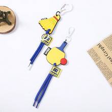 创意羽毛球和乒乓球设计，软橡胶钥匙扣，个性化编织绳，情侣最佳伙伴，运动风包包挂件 - 彩色 - 查看 6