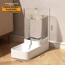 2-In-1 Automatic Pet Feeder And Water Dispenser, Tilted Design With Gravity-Fed Food And Water Dispensers, Suitable For Cats And Dogs, Large Capacity For Short-Term Travel, Detachable For Easy Cleaning - 3.3L - View 8