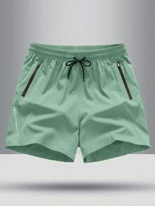 Men's Plain Color Casual Shorts For Summer - Green - View 2