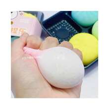 Juguete apretable de color aleatorio en forma de bollo al vapor, pelota de estrés de masa, juguete de cocina realista, herramienta favorita para aliviar la presión - Multicolor - Ver 8