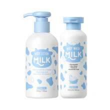 LAIKOU 1套莱寇深层滋养牛奶保湿身体护理套装（牛奶保湿沐浴露200ml + 牛奶滋养身体乳200g），适合所有肤质，可用于SPA级自我护理，或作为送给女朋友的礼物。 - 牛奶身體乳+沐浴露 - 查看 12
