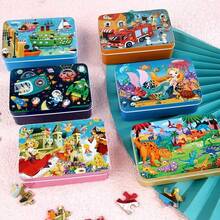 Kids Cartoon Jigsaw Puzzle Set, Dinosaur, Mermaid, Space & Fairy Tale Patterns, Educational Toys Suitable For Preschoolers, Parent-Child Interactive Game, Best Gift For Boys And Girls - Multicolor - View 5