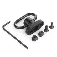 1.25 QD Sling Swivel Mount For Two Point Sling 360°Rotatable Easy To Mount QD Sling Heavy Duty Quick Detach Push Button Swivels - Black - View 4