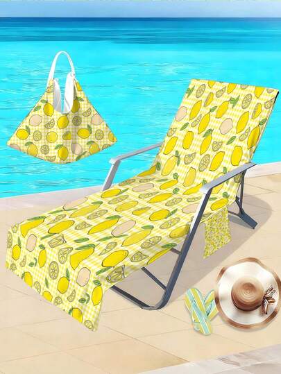 1条柠檬沙滩巾 - 柔软、速干、超强吸水针织面料，适合旅行、瑜伽、游泳和野餐 | 轻便时尚的棕褐色设计，沙滩必备 | 现代毛巾 | 超强吸水毛巾，可用作沙滩毯、沙滩椅套