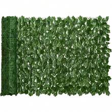 1 Roll Artificial Evergreen Ivy Privacy Screen, UV-Resistant Artificial Green Leaf Fence Panels, Suitable For Outdoor Garden Decor, Indoor Decor, Aesthetic Room Decor, Garden Decor, Home Decor, House Decor - Multicolor - View 12