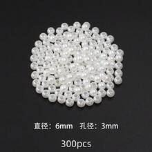 5-300 件/包 ABS 仿珍珠大孔圆珠，多种尺寸可选，优雅的乳白色，多功能 DIY 珠宝制作隔珠，适用于手链、项链、珠宝、吊坠、批发珠子 - 白色 - 查看 13