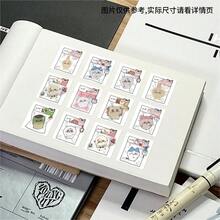 500张/套 新款可爱挤压皱纹纸贴纸，卡通剪贴簿贴纸，新年、情人节、复活节礼物 - 彩色 - 查看 6