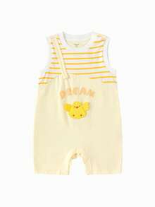 Balabala 2026款婴儿连体衣，可爱两件套设计，柔软透气的纯棉面料，俏皮时尚的设计，舒适的夏季穿着 - 黃色調 - 查看 1