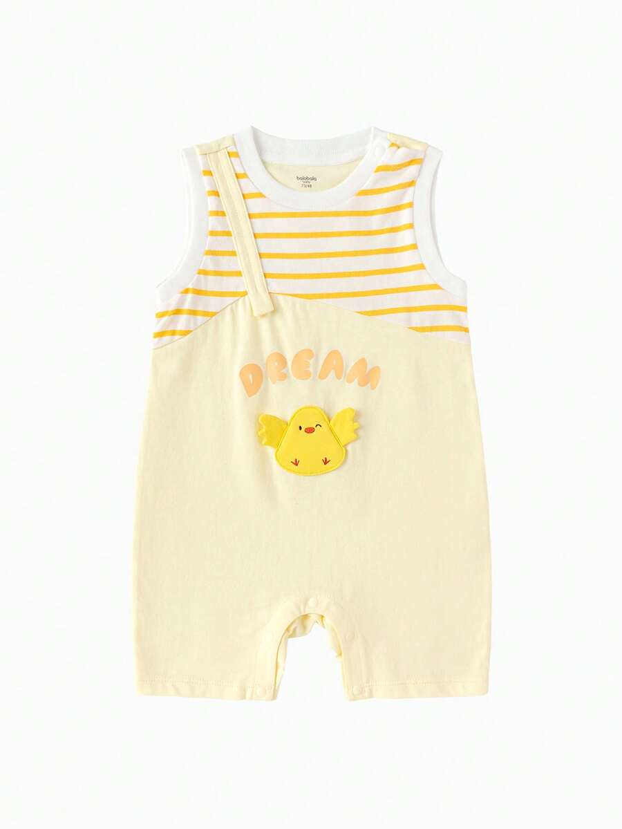 Balabala 2026款婴儿连体衣，可爱两件套设计，柔软透气的纯棉面料，俏皮时尚的设计，舒适的夏季穿着 - 黃色調 - 查看 1