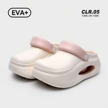 Home Slippers - Black Brown - View 7