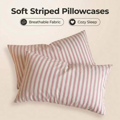 2件套涤纶印花透气可水洗枕套，适合男孩/女孩宿舍床上用品、宿舍装饰（不含枕芯）